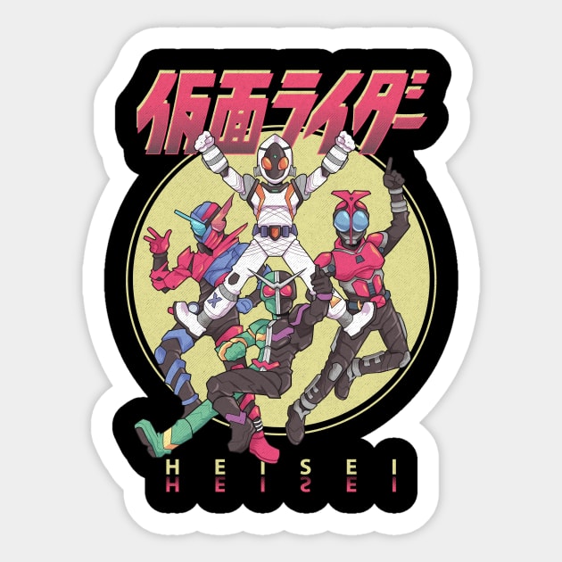 Kamen Rider Heisei Sticker by douglasfeer